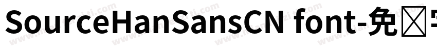 SourceHanSansCN font字体转换